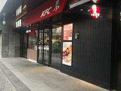 门面-肯德基(京广桥店)
