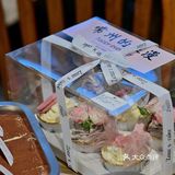吃和远方 | 盛开在公园里的鲜花🌸甜品工作室