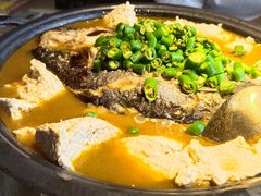 -探鱼·鲜青椒爽麻烤鱼(天一广场店)