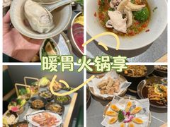 -成都银泰城