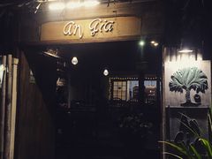 -AN GIA cottage