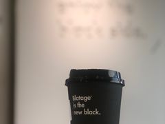 -BLATAGE COFFEE