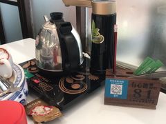 -有心德(麦地店)