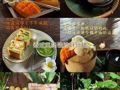 -拾光音乐餐酒吧(告庄星光夜市店)