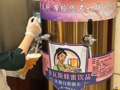卡瓦斯-汗腾格里·风味餐厅(新疆驻京办店)