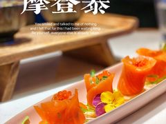 -KEAAMI 摩登泰 by TIAGO(颐堤港店)