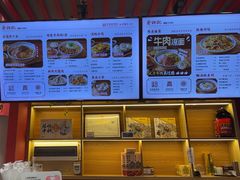 -蔡林记(古田二路店)