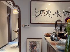 -沐春秋茶书院·茶室.茶馆.商务包房(知春路店)