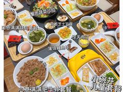 -熊吞·大碗丼烧肉饭(西市场嘉华店)