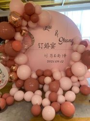 -浅夏之花气球派对