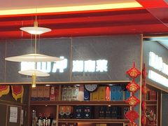 -韶山冲湘菜(中兴大街店)