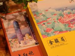 -茶仓茶叶茶馆(曾厝垵店)