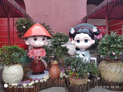 景点-横店影视城明清宫苑园区