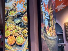 -擂饭(MOMOPARK店)