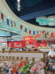 -哈姆雷斯(王府井百货大楼店)