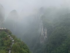 -矮寨·十八洞·德夯大峡谷景区