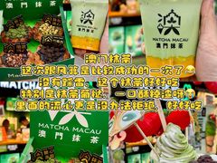 -官也街