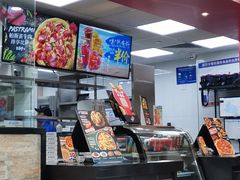 -达美乐比萨(凤凰东街店)