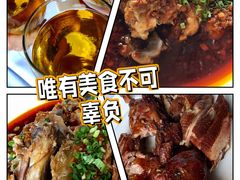 -眉州东坡(博雅店)