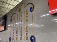 -聚味瞿记·龙虾堂(树木岭店)