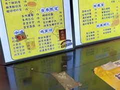 -华南师范大学石牌校区陶园