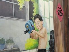 -马路边边火锅串串(观前街店)