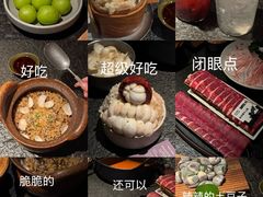 -三出山火锅(南京万象天地店)