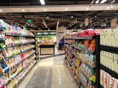 -中百仓储超市(漫时区店)