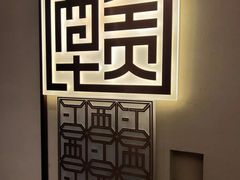 -赣府酒家(广报中心店)