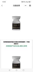 -LIHER北京丽合医疗美容医院