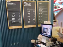 -海马体照相馆(上海晶耀前滩店)