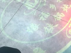 -缘福乡村铁锅炖民宿(八达岭店)