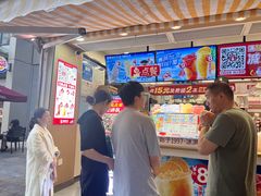 -蜜雪冰城(德思勤广场店)