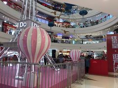 -万达广场(金堂店)