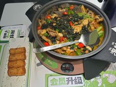 -淘蛙(广州星寰国际商业中心店)