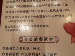-梁记粥铺(开元地中海店)