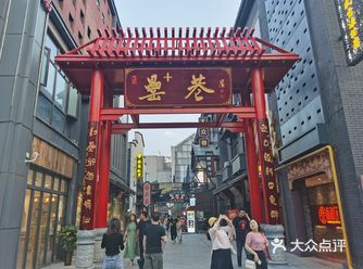 白天去的罍街，交通太方便了