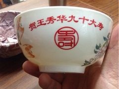 iphone_upload_pic-品悦酒店(三林古镇店)