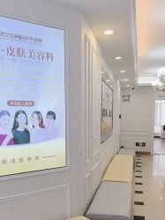 -武汉五洲整形外科医院