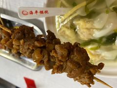 -海平馄饨(逍遥二路店)