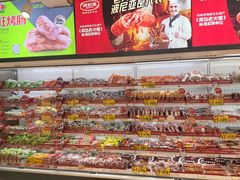 -青岛利群四方购物广场