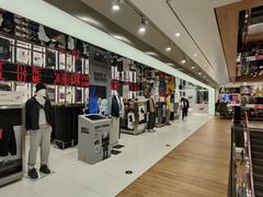 -三里屯太古里