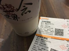 -中影国际影城(兰生大厦CINITY LED店)