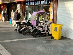 门面-茶南面馆(湖西街店)