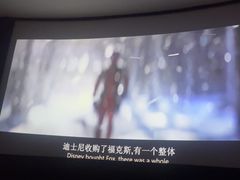 -水玲珑温泉浴场(建设北路富力城店)