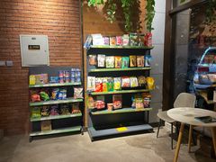 -木沐影咖(鑫乐汇购物广场店)