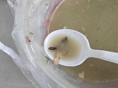 -永存驴肉(桃园店)