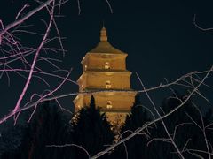 -大慈恩寺(大雁塔)