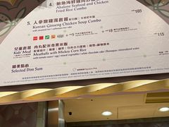 -皇室宴会厅