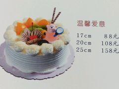 菜单-长发西饼(临顿路店)